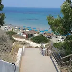 Near The Aparment With Garden Апартаменты