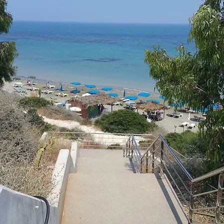 Near The Aparment With Garden شقة