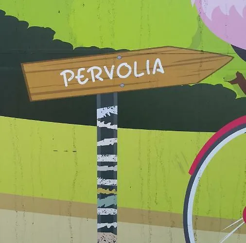 شقة Near The Aparment With Garden