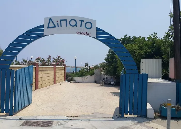 Διαμέρισμα Near The Aparment With Garden